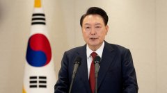 尹锡悦拒绝接受内乱独立检察组第二次传讯